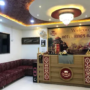 King's Banaras Varanasi
